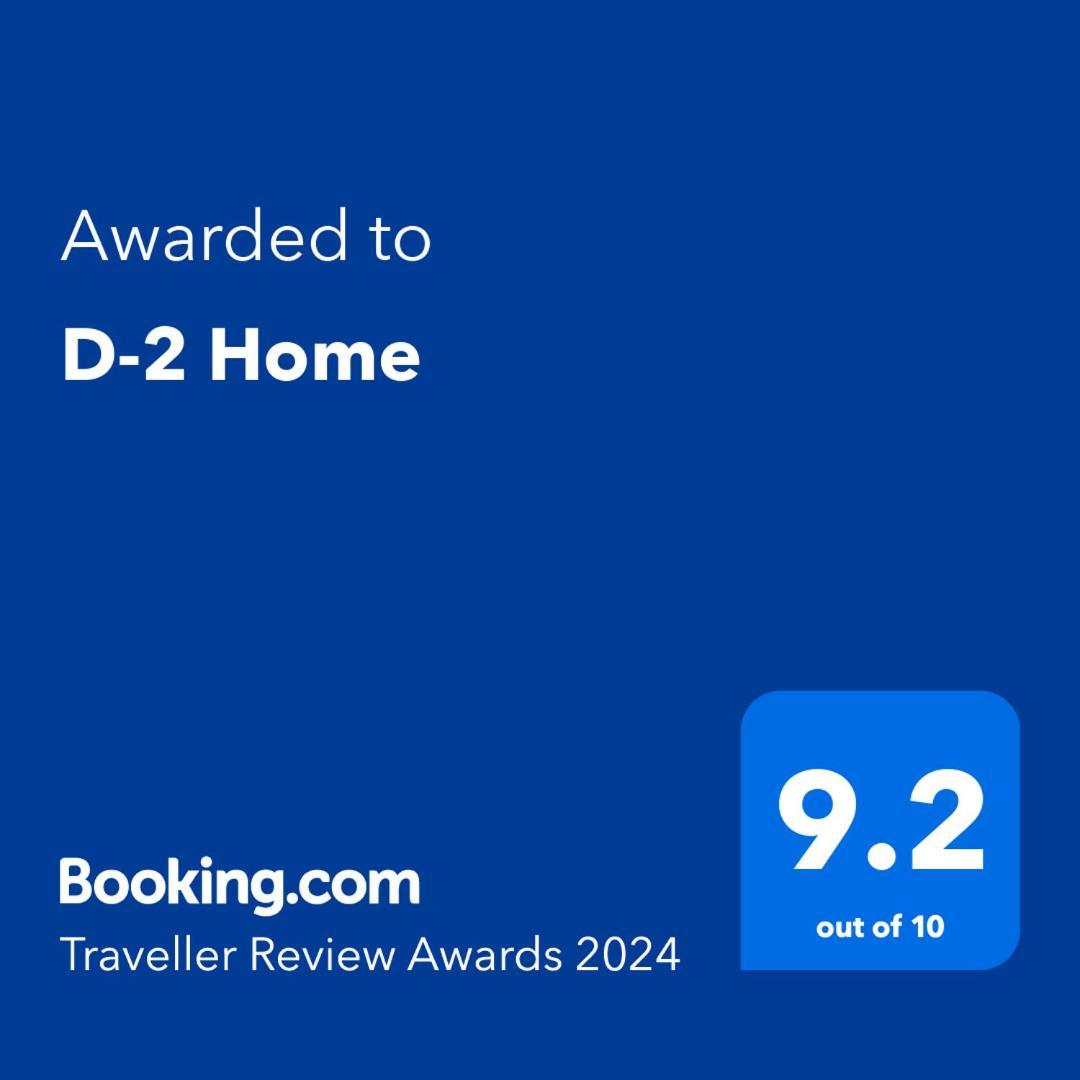 D-2 Home Чантабури Екстериор снимка